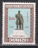 Guineea Portugheza 1959 - Centenarul morții lui Honorio Barreto, MNH