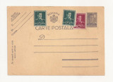 R1 Romania - Cart postala anii 1940-45 , necirculata, Circulata, Printata