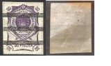 Cumpara ieftin RUSIA / URSS-- 1920 --REGIUNEA AMUR
