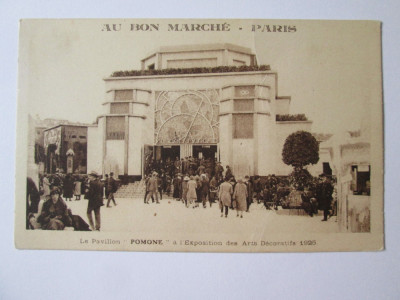 Carte postala necirculată Paris-Expozitia de arte decorative 1925 foto