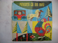 Punguta cu doi bani-vinil mic foto