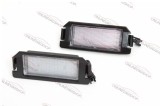 Set lampi LED numar Kia/Hyundai I20, Terracan, Rio, Picanto