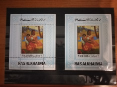 RAS-AL-KHAIMA 1970,PICTURI-GAUGUIN,SET COLITE DT+NDT MNH foto