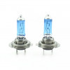 Set de 2 becuri Halogen H7 +100% Intensitate - LONG LIFE - CARGUARD