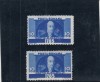 1935 LP 111 HORIA CLOSCA SI CRISAN 10 LEI EROARE O DIN ROMANA SPART SARNIERA, Nestampilat