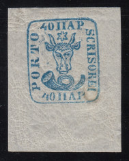 ROMANIA 1858 - CAP DE BOUR EMISIUNEA II 40 PARALE MARGINI MARI MNH foto