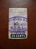 CEYLON 1908 EDWARD VII FISCAL, Stampilat