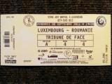 Bilet meci fotbal LUXEMBURG - ROMANIA (02.09.2011)