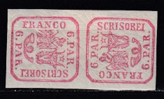 ROMANIA 1864 LP 12 a PRINCIPATELE UNITE EMISIUNEA II-a 6 PARALE ROSU TETE-BECHE GUMA ORIGINALA SARNIERA