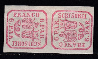 ROMANIA 1864 LP 12 a PRINCIPATELE UNITE EMISIUNEA II-a 6 PARALE ROSU TETE-BECHE GUMA ORIGINALA SARNIERA foto