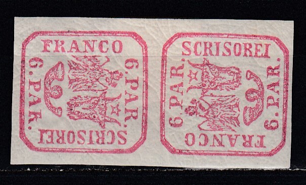 ROMANIA 1864 LP 12 a PRINCIPATELE UNITE EMISIUNEA II-a 6 PARALE ROSU TETE-BECHE GUMA ORIGINALA SARNIERA