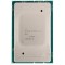 Procesor server Intel Silver 12 CORE 4116 2.1Ghz Socket 3647