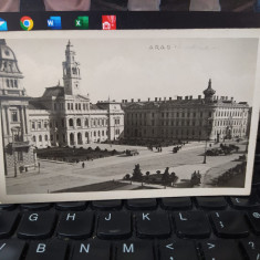 Arad Primaria, amintire din Arad din ziua de 11 Iulie 1933, necirculată, 205