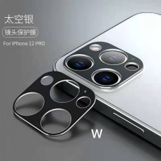 Protectie Iphone 12 6.1 Camera Aluminiu Silver&amp;Black