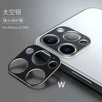 Protectie Iphone 12 Pro 6.1 Camera Aluminiu Silver&amp;amp;Black foto