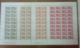 TIMBRE ROM&Acirc;NIA LP1660/2004 Fragmente Columna lui Traian I 4 COLI (descriere) MNH, Nestampilat