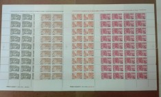 TIMBRE ROM&Acirc;NIA LP1660/2004 Fragmente Columna lui Traian I 4 COLI (descriere) MNH