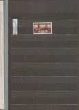 ROMANIA 1948 LP 231 LP 240 PRIETENIA ROMANO-BULGARA CU SI FARA SUPRATIPAR MNH, Nestampilat