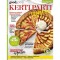 BBC Goodfood Bookazine - Kerti parti ny&aacute;ron - S&aacute;ndor Adrienn