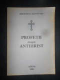 Profetii despre Antihrist (1991, Atena)