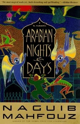 Arabian Nights and Days foto