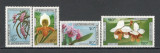 Laos.1972 Flori-Orhidee DF.101, Nestampilat