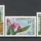 Laos.1972 Flori-Orhidee DF.325