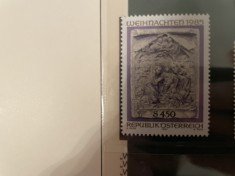 austria - serie timbre pictura religie craciun nestampilata MNH foto