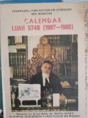 Calendar evreiesc, LUAH 5748, 1987-1988, București, Moses Rosen iudaica foto