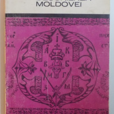 DESCRIEREA MOLDOVEI de DIMITRIE CANTEMIR , 1967