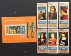 YEMEN A.R.-OLIMPIADA CULTURALA FLORENTA-1 serie + 1 S/Sh..-MNH**-YAR 0066B foto