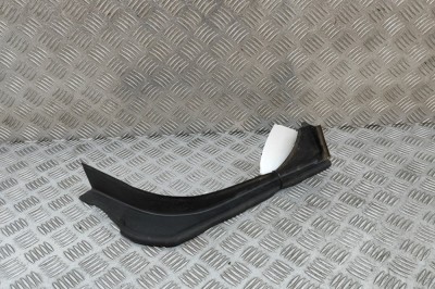 Ornament picurator haion dreapta BMW 3 G20, G28 2024 OEM: 7430620 30468133 foto