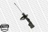 MONROE G7306 MONROE ORIGINAL (Gas Technology) amortizor