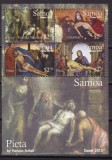 Samoa 2015 pictura MNH w68