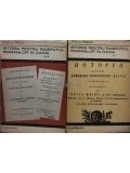 Petru Maior - Istoria pentru inceputul romanilor in Dacia, 2 vol. (Editia: 1971)