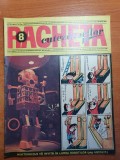 revista pentru copii - racheta cutezatorilor - august 1970