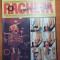 revista pentru copii - racheta cutezatorilor - august 1970