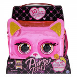 Geanta interactiva metalizata, Purse Pets, Roz, 20139596