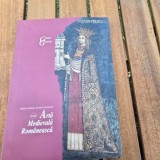 ARTA MEDIEVALA ROMANEASCA - GHIDUL GALERIEI