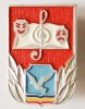 INSIGNA PENTRU ACTIVITATI CULTURAL ARTISTICE ALUMINIU VOPSIT SOIMII PATRIEI SOIM AL SOIMUL ARTA ( CITITI DESCRIEREA )