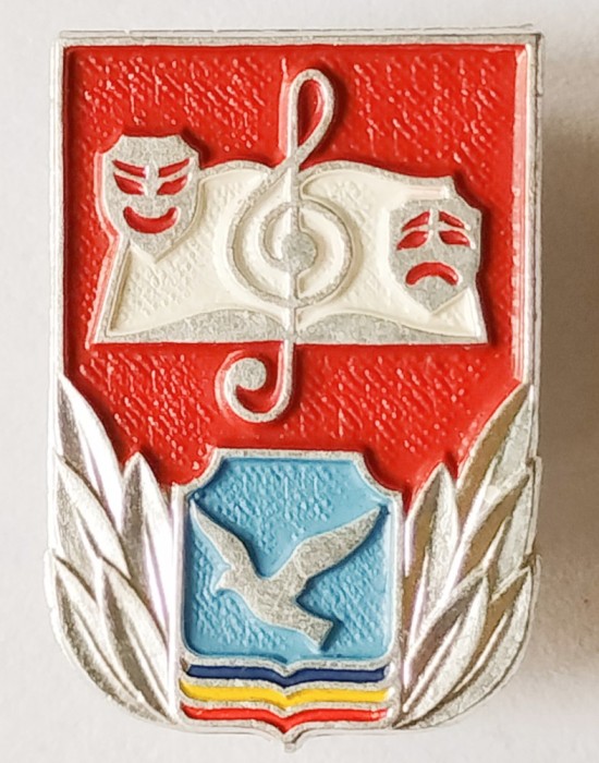INSIGNA PENTRU ACTIVITATI CULTURAL ARTISTICE ALUMINIU VOPSIT SOIMII PATRIEI SOIM AL SOIMUL ARTA ( CITITI DESCRIEREA )
