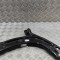 Braț inferior dreapta față AUDI Q2 GA 2024 OEM: 81A407152F | 31799457