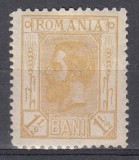 ROMANIA 1911 LP 68 CAROL I SPIC DE GRAU STARE MNH
