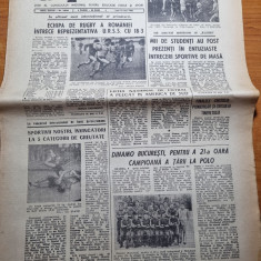 sportul 10 mai 1982-dinamo campioana la polo,nationala fotbal in america de sud