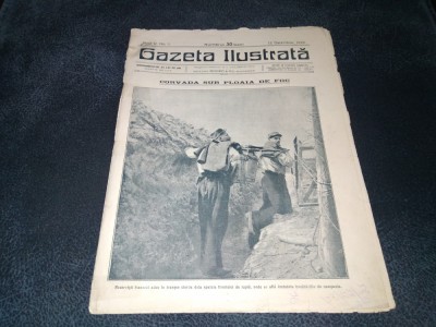 REVISTA GAZETA ILUSTRATA 12 DECEMBRIE 1915 foto
