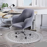 Scaun de birou Xever, catifea, Roz - Gri, 54 x 55 x 80