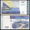 !!! MADAGASCAR - 5000 ARIARY (2008) - P 94 , COMM. - UNC