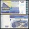 !!! MADAGASCAR - 5000 ARIARY (2008) - P 94 , COMM. - UNC
