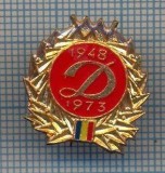 AX 807 INSIGNA - CLUB SPORTIV -FOTBAL -DINAMO BUCURESTI 1948-PENTRU COLECTIONARI