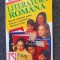 LITERATURA ROMANA MANUAL PREPARATOR PENTRU CLASA A V-A - Popa 1999